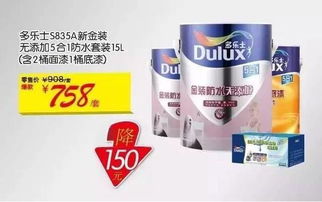 網紅美食套路深，這些新疆環保爆款才走心