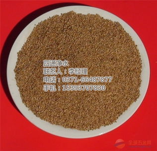 長(zhǎng)慶油田專用 優(yōu)質(zhì)國(guó)標(biāo)核桃殼濾料，河南四通廠家直供新疆環(huán)保項(xiàng)目