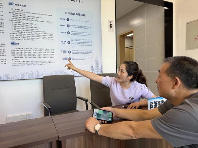 彭州創新推“房票”機制，104張“房票”激活房地產市場咨詢服務新路徑