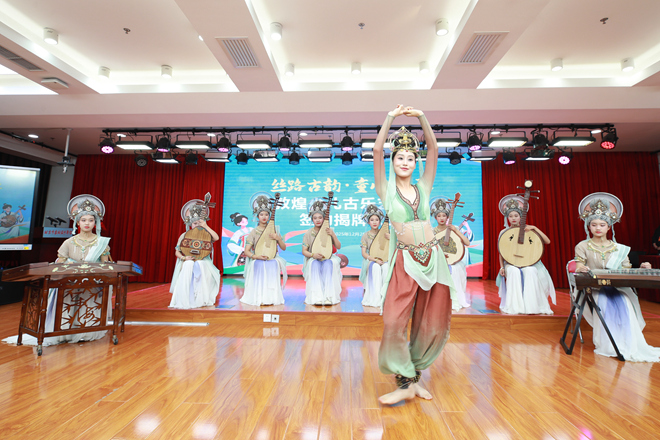 敦煌少兒古樂藝術團在京揭牌成立，為兒童文化藝術交流注入新活力