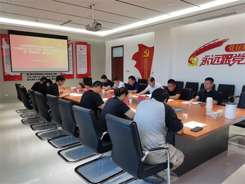 東營現代農業示范區開展清廉家風建設主題活動，筑牢家庭廉潔防線